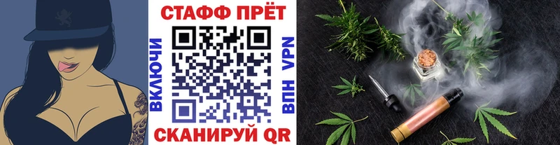 Как найти наркотики Чердынь Бошки Шишки  Cocaine  Меф мяу мяу 