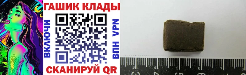 kraken как войти Чердынь ГАШИШ Изолятор