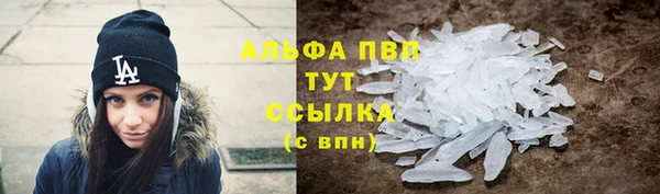 ПСИЛОЦИБИНОВЫЕ ГРИБЫ Каменск-Шахтинский
