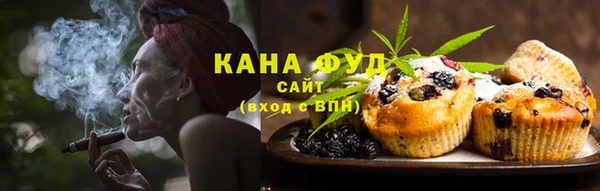 мдма Каменка