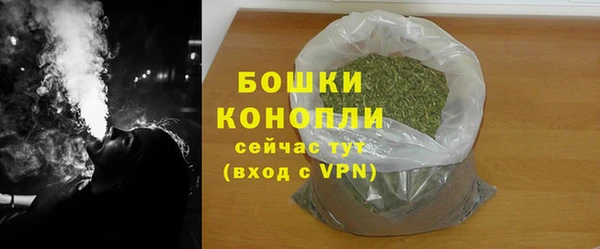 ПСИЛОЦИБИНОВЫЕ ГРИБЫ Каменск-Шахтинский
