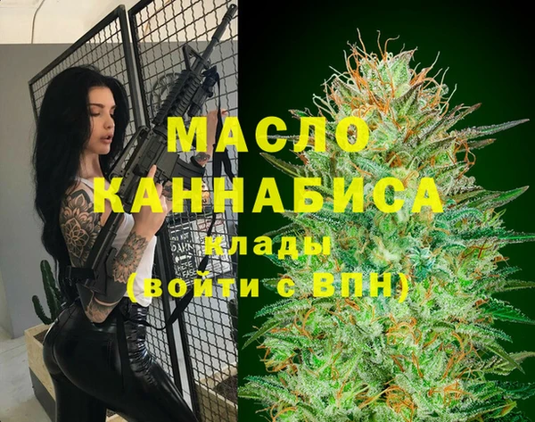 герыч Каменногорск