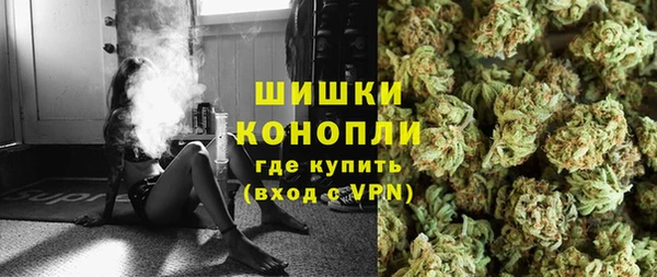 герыч Каменногорск