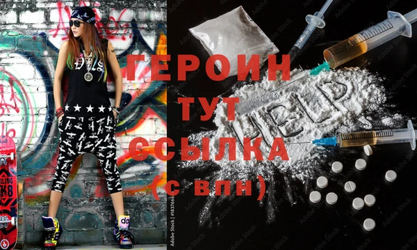 не бодяженный Хадыженск