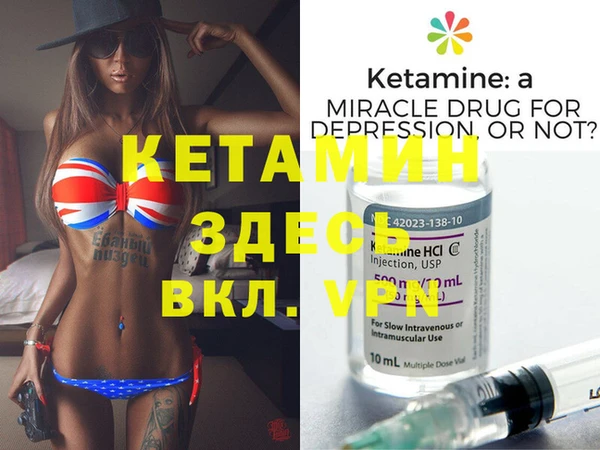герыч Каменногорск