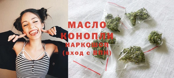 герыч Каменногорск