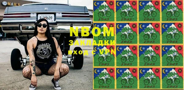 прущая мука Фурманов