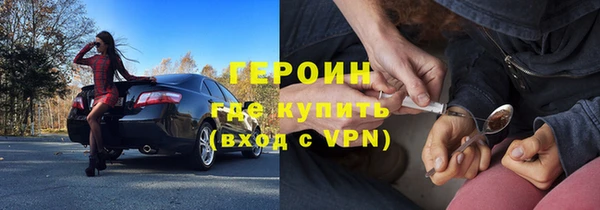 а пвп мука Ханты-Мансийск