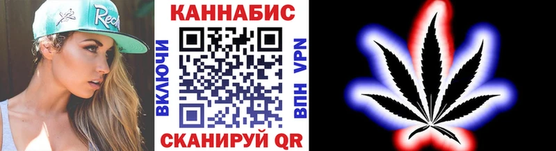 цены наркотик  Чердынь  МАРИХУАНА гибрид 